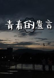 嘉日单词