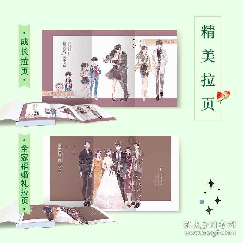 冷知识分享平台-没有人不会走,也没有人会一直在女生分手后发的什么意思?,让你了解更多有意思的小知识