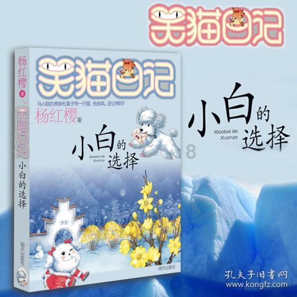 三小只僵尸的游戏时间1