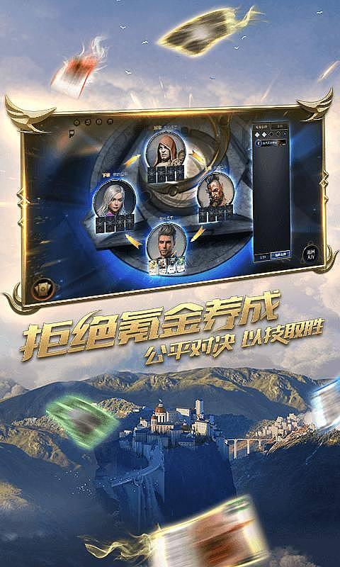 艺术时尚晚会
