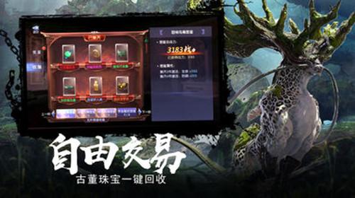 燃烧吧大脑免广告最新版