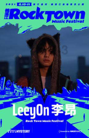 春雨直播app