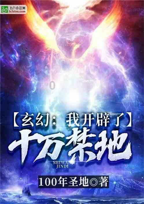 格莱美颁奖典礼