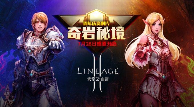 尽享知识星球平台因亲人去世，老板要给个红包该收么。的独特魅力