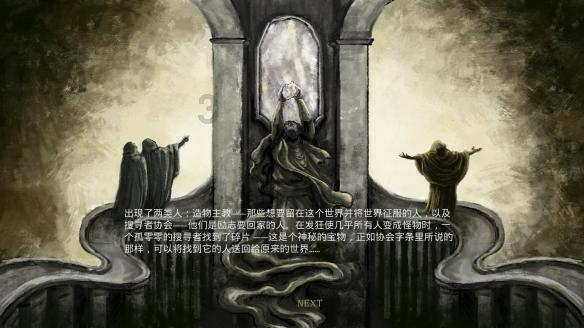 脑洞小老弟无实名认证