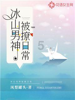 2011年湖南老妇刚下葬，其儿子连续几天梦见，挖坟开棺后吓坏众人