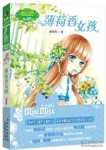 中兴设备show命令整合，赶紧收藏！