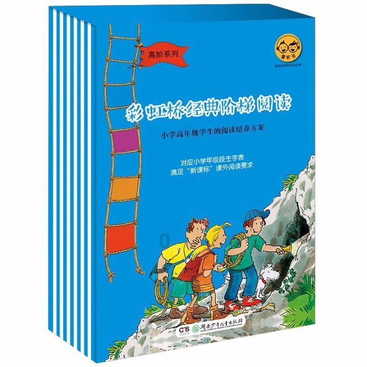 小猫钓鱼开船版最新版下载