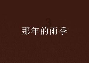 国有企业信访问题如何破解？“属地+企业”联治就地化解矛盾