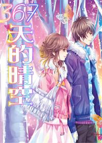 全民剧本大师内置菜单