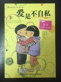 企业与产品的关系