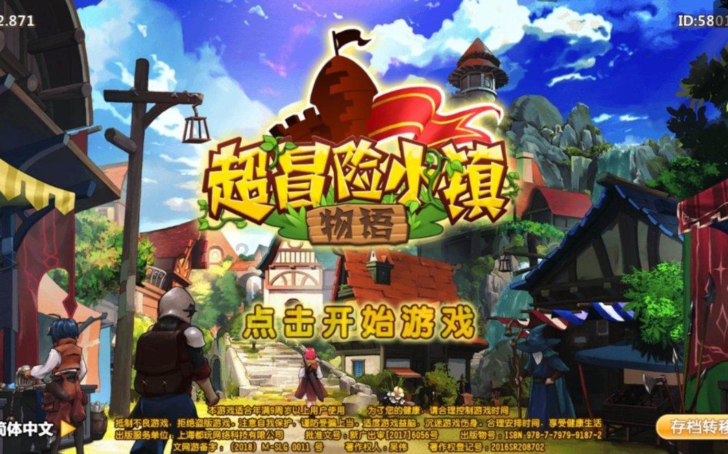 65岁朱玲玲艳压群芳！连陈茵媺都被比下去，同场陈奕迅秒变乖仔！