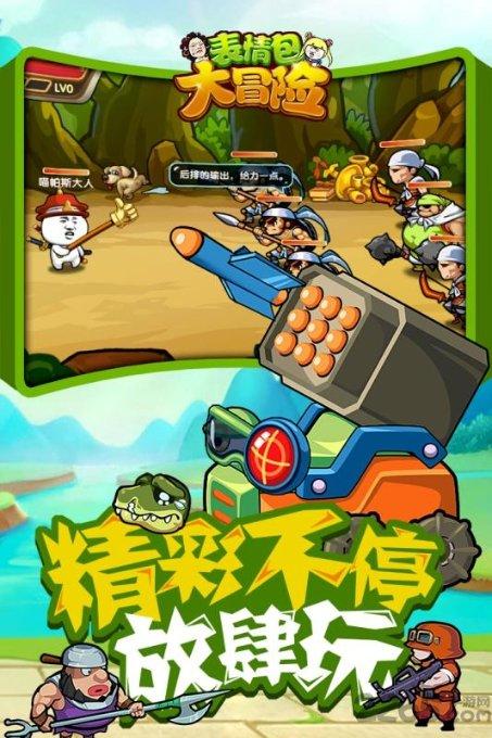 迪马济奥:完全谈妥,罗马后卫维纳将以810万欧转会弗拉门戈