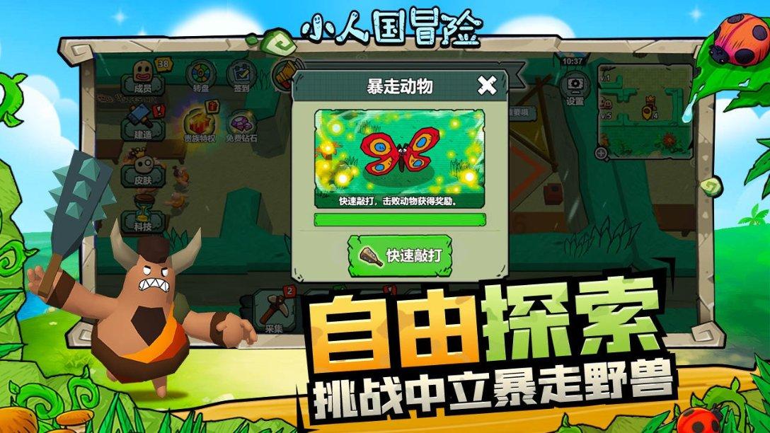 道光皇帝临终前留下一道遗诏,其中两个决定,难坏了咸丰皇帝