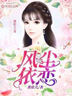复古车循环赛