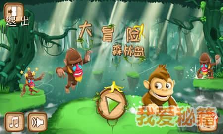3D MEDICINES盘中异动 早盘股价大跌5.17%报5.481港元