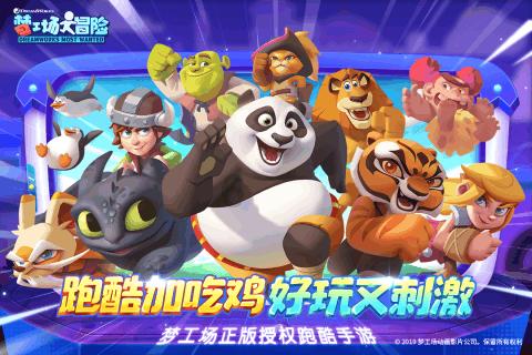 皇帝成长计划2H5