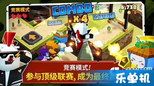 虫虫助手下载