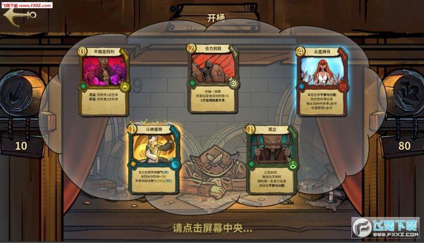 今年的第一场雪你想和谁一起看?-智能问答,机智答案