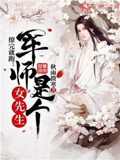 跟队记者:利物浦小将本-多克本赛季仍有希望复出