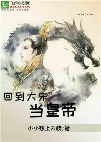 当好辖区守护者（警旗映初心 学习强党性）