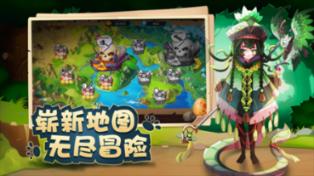 穿衣犯法吗游戏画面