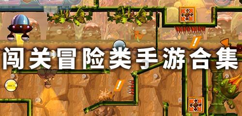 饮水“锶”源  守护国人健康