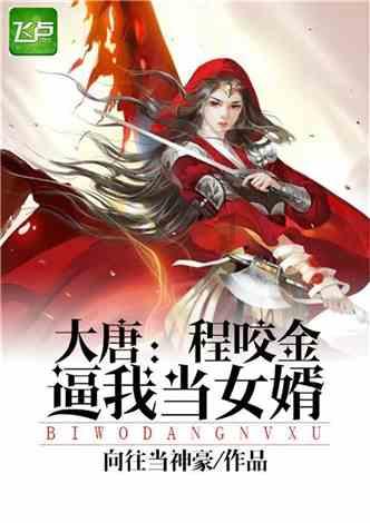 我的戏精三国杀