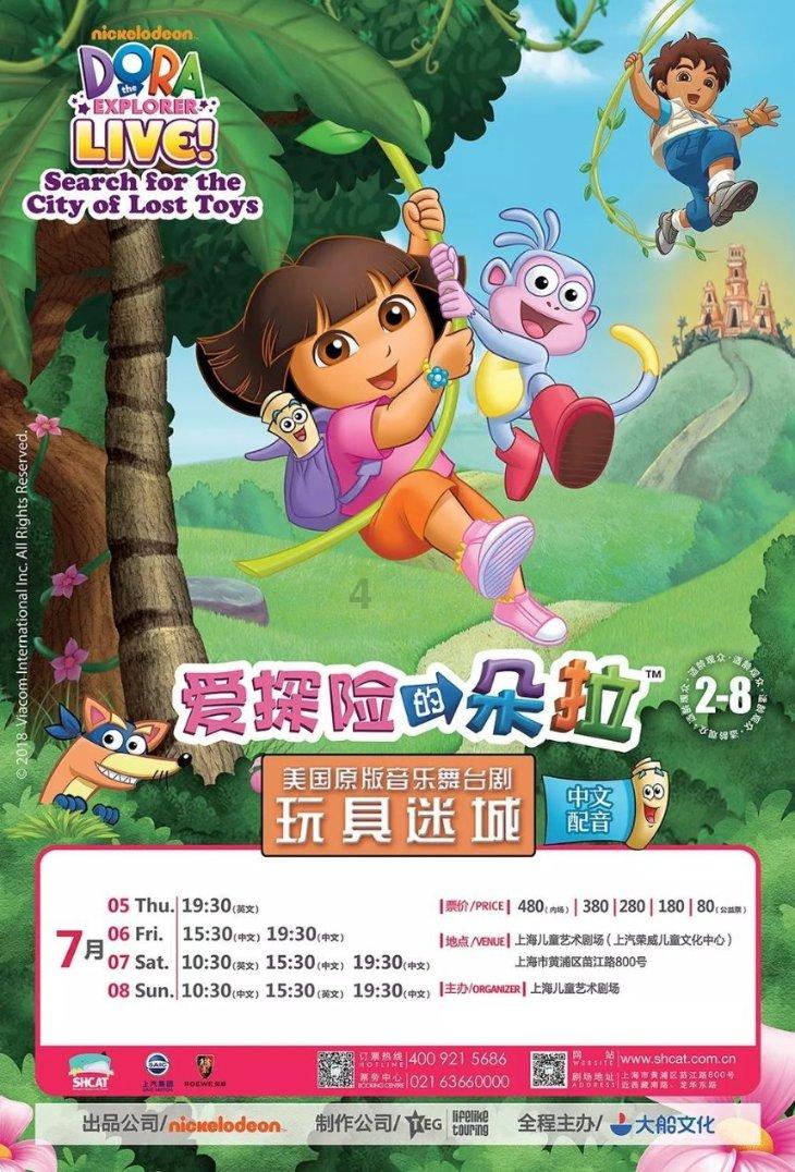 【济州岛往返机票+酒店】¥2380起/位--畅游“东方夏威夷”!济州君悦酒店2/3晚任选!含接机+免税店优惠!可选周末出发