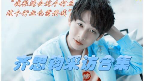 老师请问我的左肩下15－18厘米处前后都有刺痛感是什么情况？