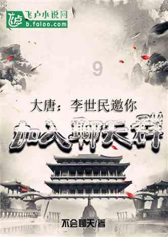 英勇骑士向前冲无敌版