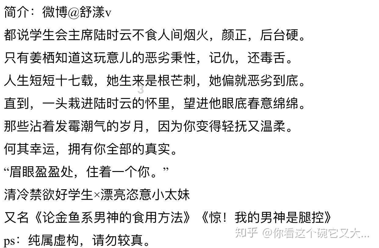 帝国：全面战争