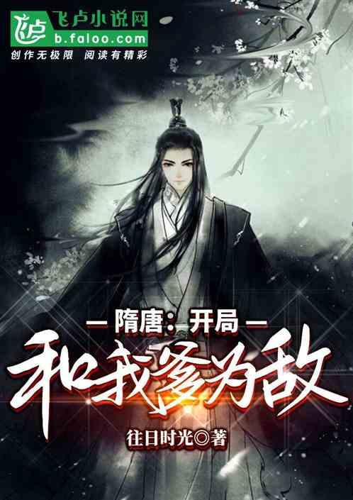 求阴影部分面积