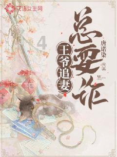 皇上吉祥2