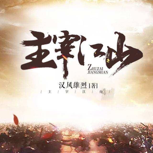 普莱柯:已累计回购144.92万股,耗资2541万元