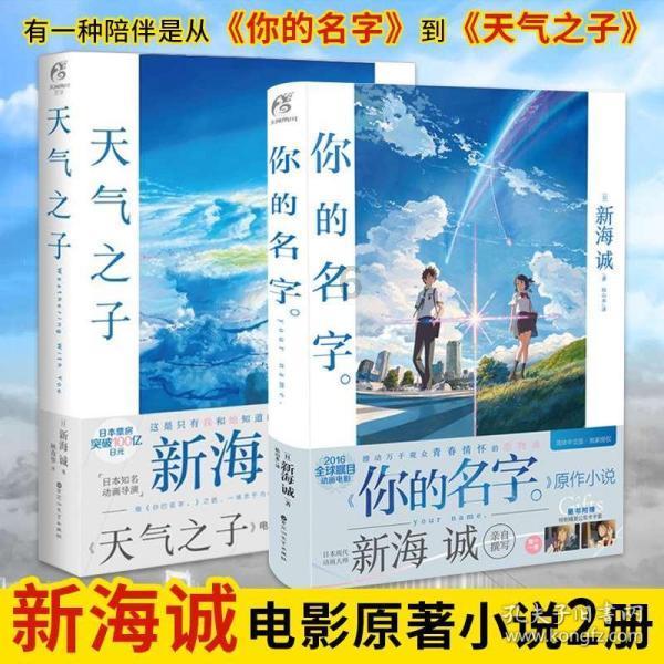 刺客信条：枭雄