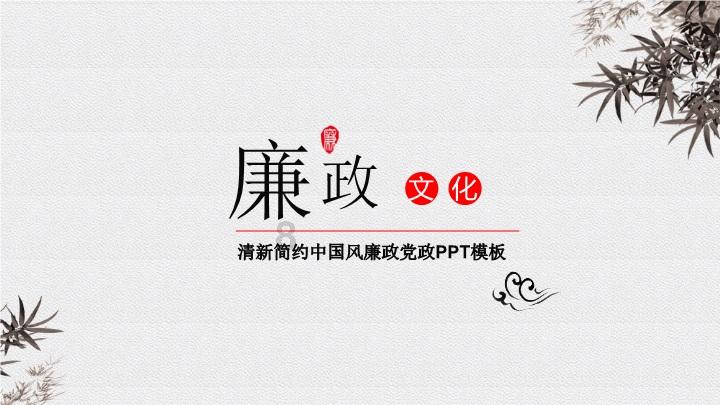 优秀案例!临沂市市场监督管理局这一工作获评!