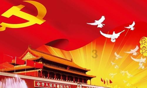 世纪之案