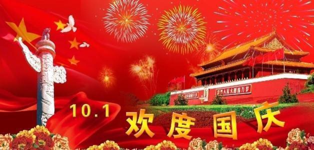 沙滩度假