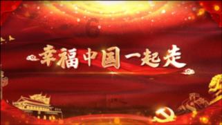 盈喜集团盘中异动 早盘快速拉升9.09%报1.20美元
