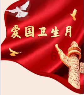 全民剧本大师内置菜单