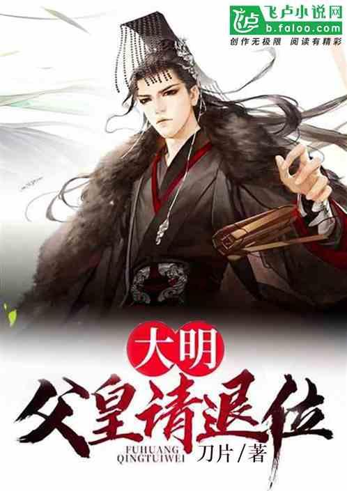 权力与纷争