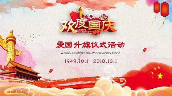 女生生气了 怎么办游戏画面