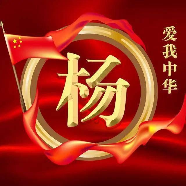 月光影视