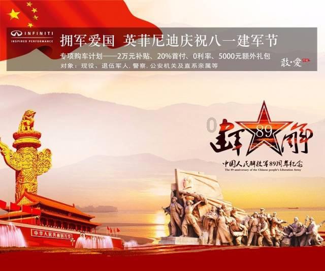 玩具士兵