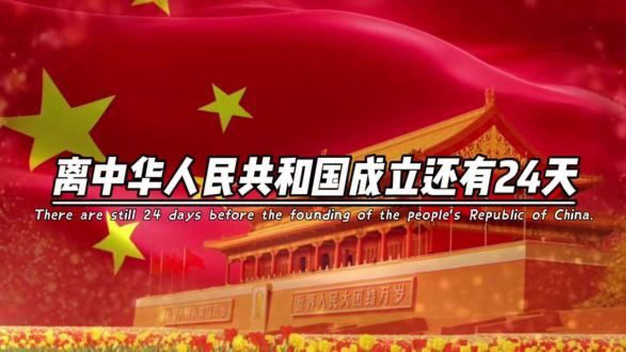 20世纪最大谜团之一!传奇女飞行员神秘失踪,近5000米海底发现疑似飞机残骸