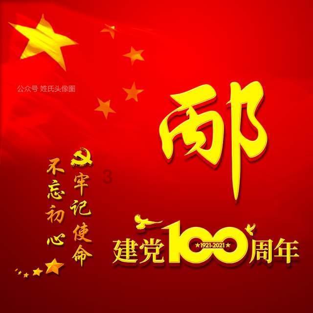 如果一个女的，因为种种原因不能在一起，你又放不下她，一想她和别的男人在一起心就绞痛，怎么办