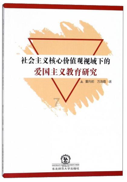 国网利辛县供电公司：首座110千伏智能变电站成功投运