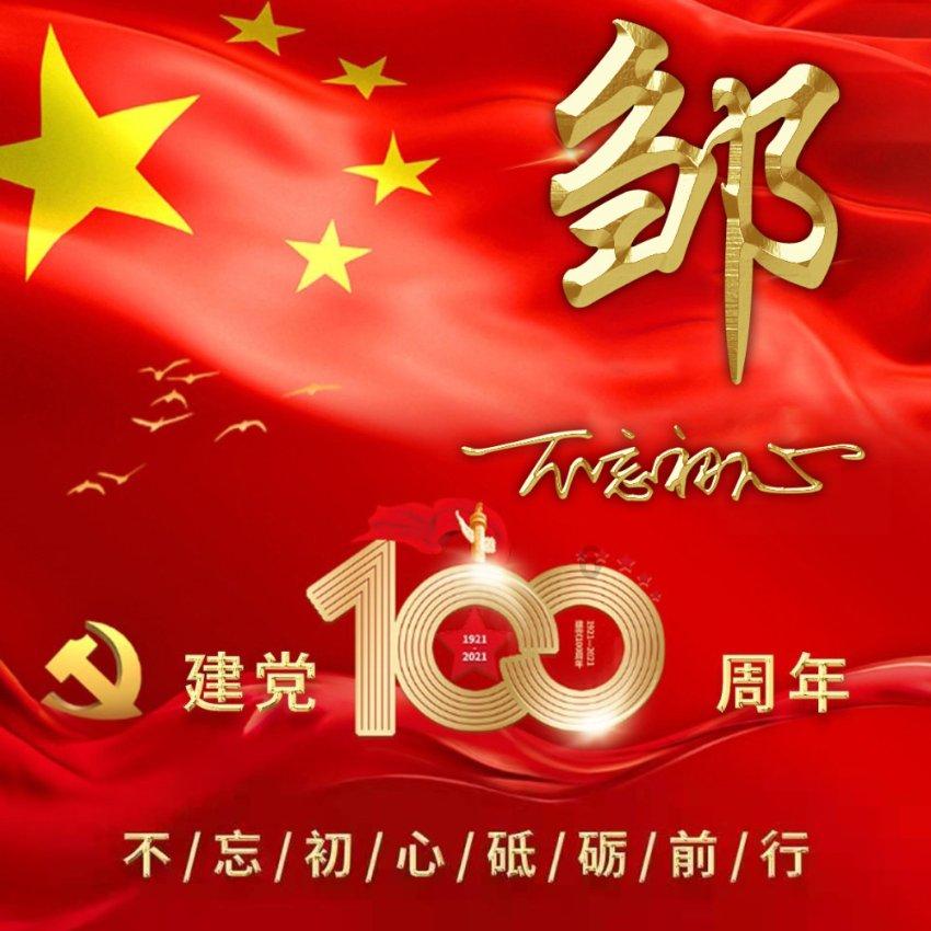大豪宅逃脱9