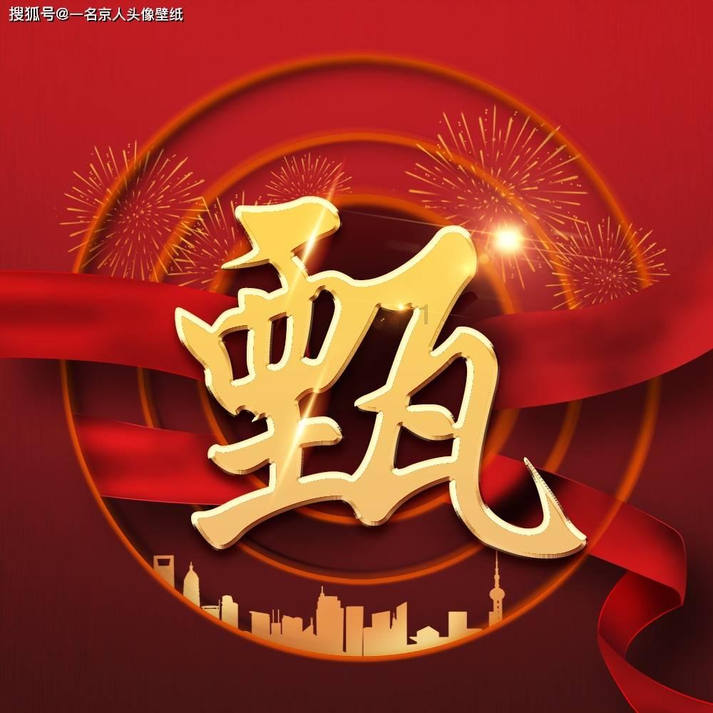 杭企战略重组做大新型建材产业